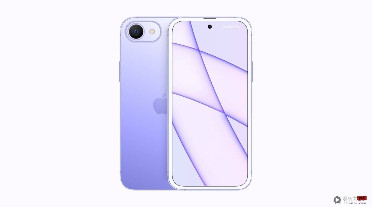 将在 2022 年登场！传新款 iPhone SE 会改成全萤幕设计，并会有多种颜色可以选择 数码科技 图3张
